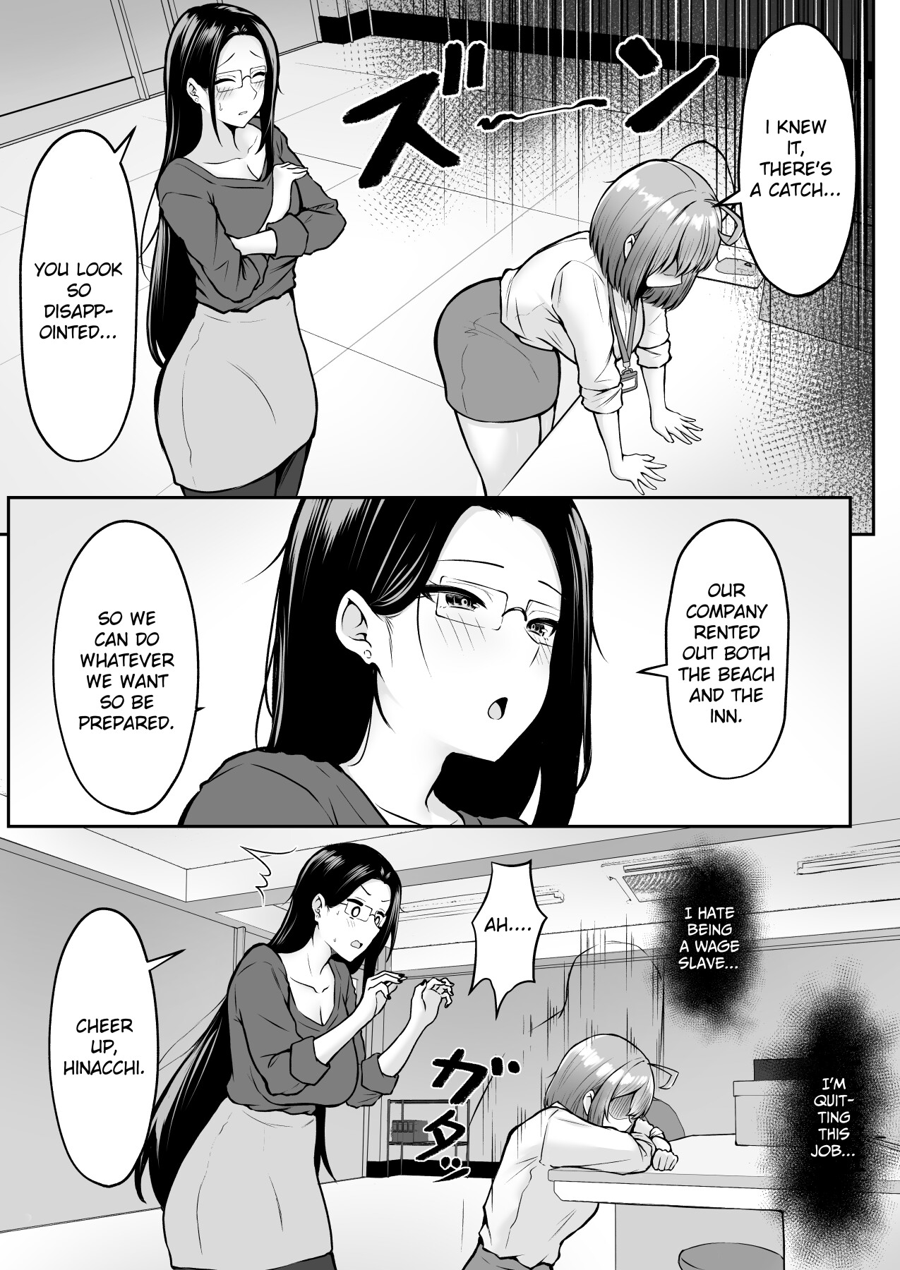 Hentai Manga Comic-My Assignment is in the Sexual Relief Department ~Summer Company Trip-Read-5